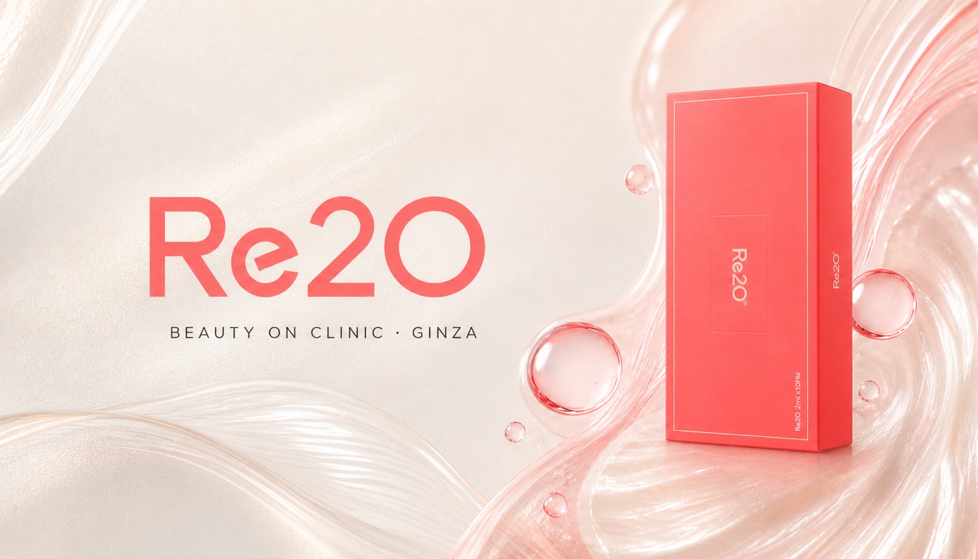 ビューティーオンクリニック銀座｜美容皮膚科・美容医療 :: Re2O（リトゥオ）