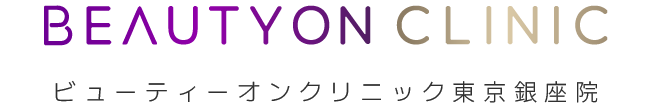 ビューティーオンクリニック東京銀座院